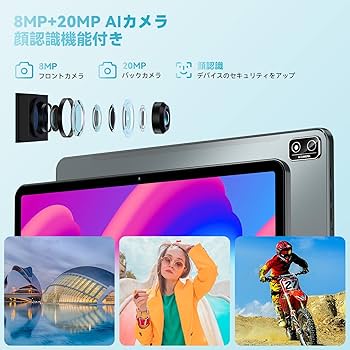 Amazon.co.jp: Headwolf HPad2 Pro Android 13 タブレット 11